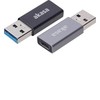 „Akasa“ A tipo į C tipo USB adapteriai – 2 vnt.