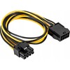 AKYGA Adapteris su kablem AK-CA-82 PCI-E 6+2 pin m / PCI-E 8 pin m 40cm