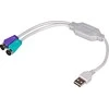 USB adapteris Akyga USB - PS / 2 x2 Baltas (AK- AD- 15)