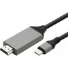 ATL HDTV – C type USB laidas su MHL adapteriu