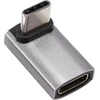 Adapteris USB Equip 133478 USB-C - USB-C Sidabrinė (133478)