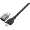 Equip 133104 tinklo kabelis Juoda 5 m