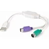 GEMBIRD UAPS12 Gembird USB to 2 jungtys PS/2 converter