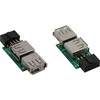 Inline USB A - 9 pin Juodas (33440I)
