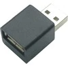 USB sumažinimas, (2.0), USB A M - USB A F, juoda, sumažinimas iPad 33760 įkrovimui