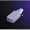 Adapteris USB Value USB - PS/2 Violetinis (12.99.1073)