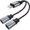 Adapteris USB XO NBR160A Lightning - Lightning x2 Sidabrinė