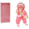 Adar Baby lėlė 45cm su čiulptuku ir garsu dėžutėje 543195-560222 Adar