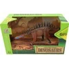 Adar Dinozauras 523791 1vnt kaina