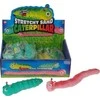 Adar Caterpillar Squishy (12 vnt.)