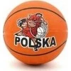 Adar Krepšinio kamuolys 530904