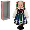 Adar *****Lėlė su dźwiękiem PL box 16769