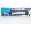 Adar Organ 517219 ADAR