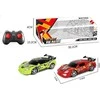 Adar Sportinis automobilis R/C 1:22 MIX