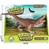 Adaro figūrėlė Dinozauro figūrėlė