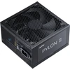 ADATA XPG PYLON II 550W maitinimo šaltinis, 120 mm, 80+ bronzos spalvos, juodas, ATX