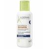 A-Derma Exomega Control Emollient Night Kreminis For Face, 400 ml