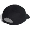 Kepurė su snapeliu adidas Baseball Street Cap juoda HT6355 (Dorośli M/L)
