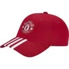 Adidas Manchester United kepurė IY0441