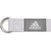 Adidas ADIDAS JOGOS DIRŽAS 2,5 M BALTA ADYG-20200CW