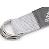 Adidas ADIDAS JOGOS DIRŽAS 2,5 M BALTA ADYG-20200CW