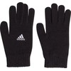 Adidas Tiro Pirštinės GH7252 pirštinės