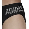 adidas Lineage Trunk M HT2067 maudymkelnės