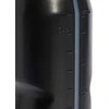 Gertuvė adidas Tiro 750 ml juodas