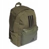 Adidas Classic Bars 3 Stripes IS7042 kuprinė