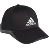 Kepurė su snapeliu adidas BBall Cap FK0891 (Rozmiar czapki-OSFM)