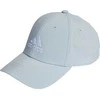Kepurė Adidas Czapka adidas BBallcap LT EMB IR7885