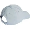 Kepurė Adidas Czapka adidas BBallcap LT EMB IR7885