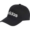 Kepurė Adidas Czapka adidas Daily Cap IP7033