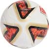 Futbolo kamuolys adidas Bundesliga 26/27 Torfabrik League J350 balta ir-oranžinė-auksinė HY5058 (4)