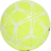 Futbolo kamuolys adidas Starlancer Club geltona KT0656 (5)