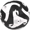 Adidas Tiro futbolo kamuolys R.5