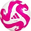 Futbolo kamuolys Adidas Tiro Club R.3