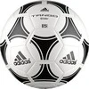 Futbolo kamuolys adidas Tango Glider balta ir-juoda S12241 (5)