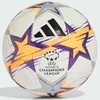 Adidas Kamuolys WUCL Pro (KE5141)