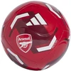 Adidas Kamuolys Arsenal FC Club (KE5106)
