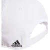 Kepurė su snapeliu adidas Daily Cap balta IC9707 (Młodzieżowa)
