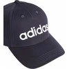 Adidas Kepurė su snapeliu ADIDAS dziecięca Daily Cap OSFC