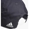 Adidas Kepurė su snapeliu ADIDAS dziecięca Daily Cap OSFC