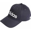 Adidas Kepurė su snapeliu ADIDAS dziecięca Daily Cap OSFC