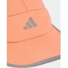 Kepurė su snapeliu adidas R X CITY C H.R. HR7056 (Rozmiar czapki-OSFW)