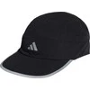 Adidas Kepurė su snapeliu adidas R XCity C H.R. HT4816