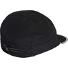 Adidas Kepurė su snapeliu adidas R XCity C H.R. HT4816