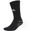 Adidas Kojinės adidas Footbal Cush KQ9509