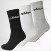 Adidas Kojinės adidas Linear Crew Cushioned 3PP IC1302