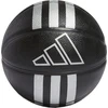 Krepšinio kamuolys adidas 3-Stripes Rubber Mini juoda HM4972 (3)